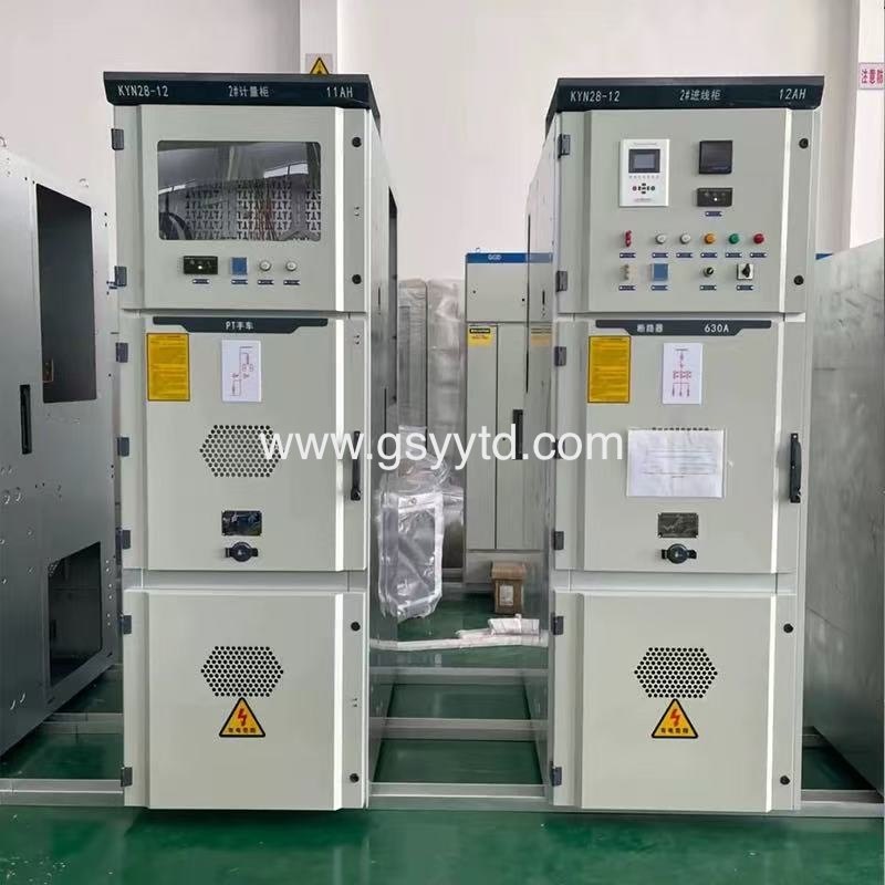 Frequency Converter Cabinet